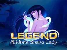 legend of the white snake lady